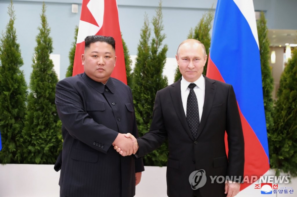 Triều Tiên ra thông điệp tăng cường quan hệ với Nga -0