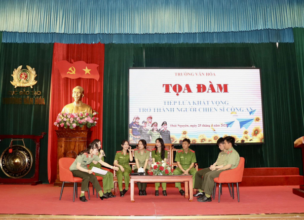 Tọa đàm 