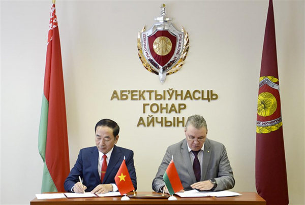 Vietnam, Belarus strengthen cooperation in forensic examination - 1
