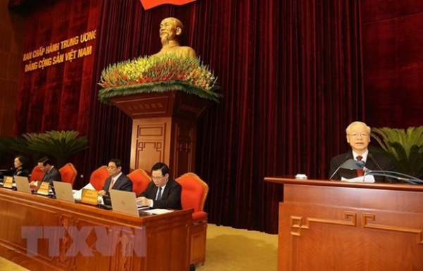 First working day of 13th Party Central Committee’s mid-term meeting -0