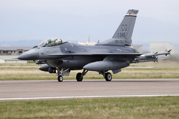 Thấy gì qua việc Mỹ “bật đèn xanh” đào tạo phi công F-16 cho Ukraine? -0