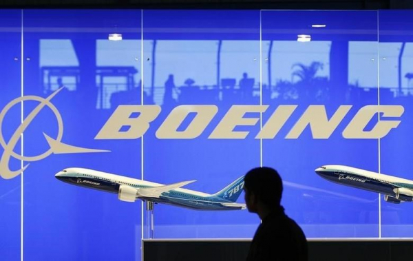 Boeing sẽ tham gia sự kiện kết nối các nhà cung ứng quốc tế - Viet Nam Sourcing 2023 -0