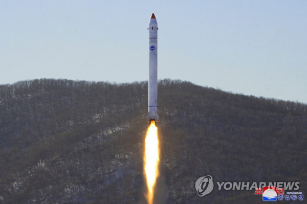 Nhật, Hàn phát cảnh báo khẩn cấp sau nghi vấn Triều Tiên phóng vệ tinh -0
