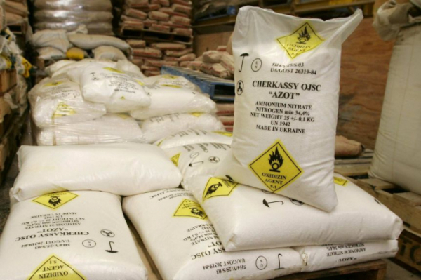 Australia đề xuất không áp thuế chống bán phá giá Amoni nitrat từ Việt Nam -0
