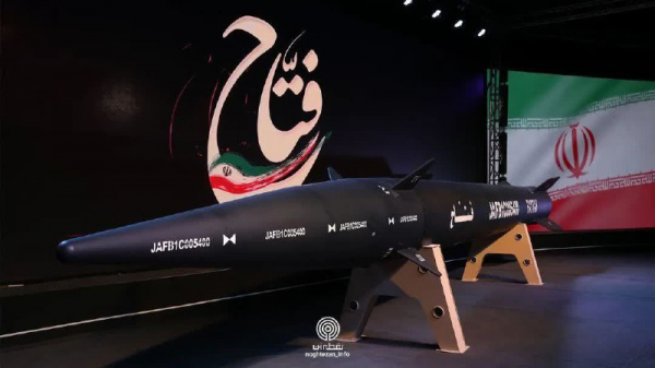Iran công bố tên lửa siêu vượt âm đầu tiên -0