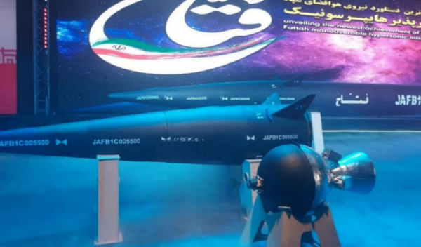 Iran công bố tên lửa siêu vượt âm đầu tiên -0