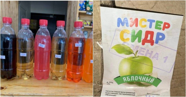 Uống phải rượu táo nhiễm độc, 29 người ở Nga thiệt mạng -0