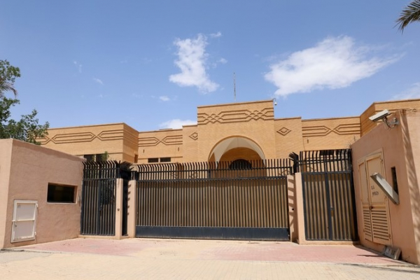 Iran chính thức mở lại đại sứ quán tại Arab Saudi -0