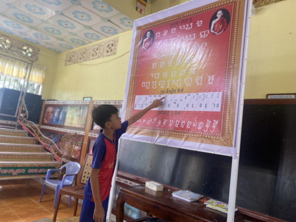 Những lớp học hè đặc biệt của trẻ em Khmer ở Sóc Trăng -0