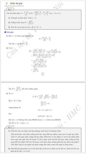 Gợi ý đáp án môn Toán thi vào lớp 10 -0