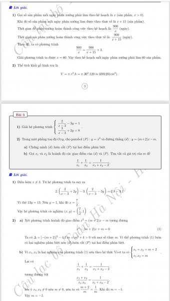 Gợi ý đáp án môn Toán thi vào lớp 10 -0