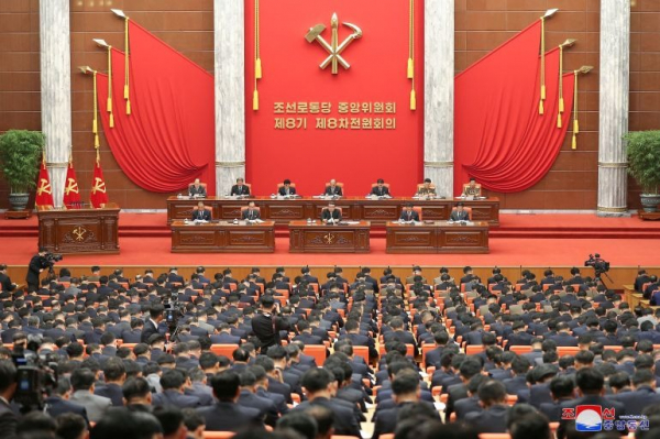 Triều Tiên tổ chức cuộc họp quyết định chiến lược ngoại giao và quốc phòng -0