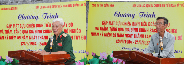 Công an tỉnh Quảng Ninh tặng quà gia đình chính sách nhân kỷ niệm 59 năm ngày thành lập Tiểu đoàn Tây Đô -0