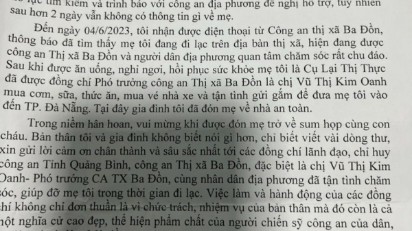 Người dân viết thư cảm ơn Công an khi giúp cụ bà đi lạc về nhà an toàn -0