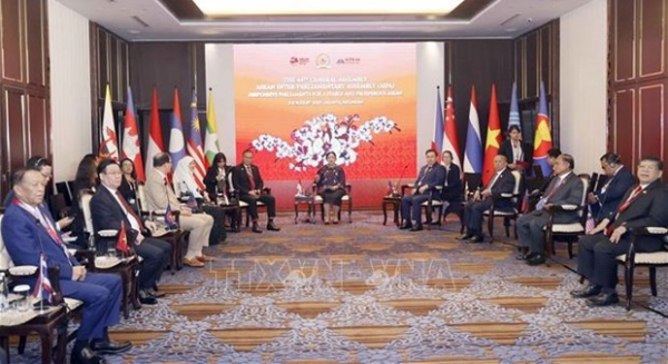 44th AIPA General Assembly opens in Jakarta -0
