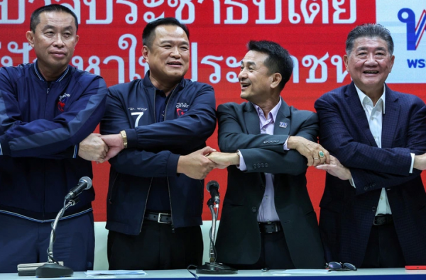 Đảng Pheu Thai tuyên bố thành lập liên minh mới  -0