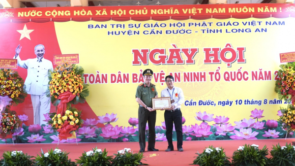 Chùa Long Hoa-đơn vị điểm của tỉnh tổ chức Ngày hội toàn dân bảo vệ ANTQ năm 2023 -0