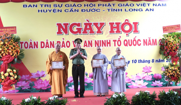Chùa Long Hoa-đơn vị điểm của tỉnh tổ chức Ngày hội toàn dân bảo vệ ANTQ năm 2023 -0