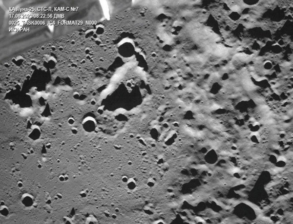 Sứ mệnh chinh phục mặt trăng Luna-25 của Nga thất bại -0