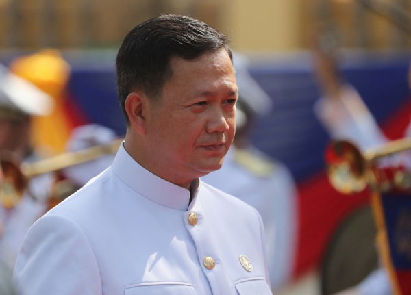 Quốc hội Campuchia bầu ông Hun Manet làm tân Thủ tướng -0