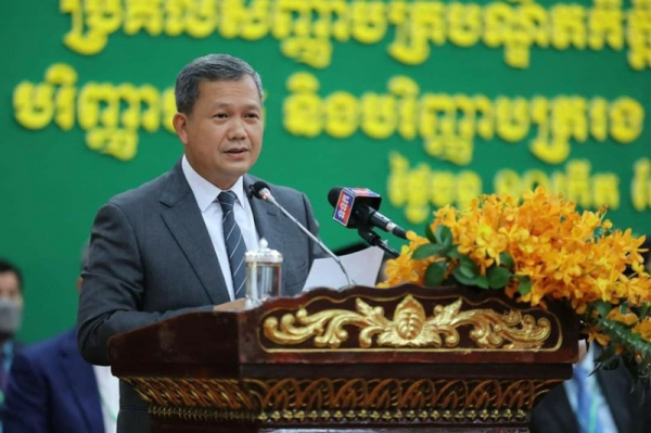 Lãnh đạo Việt Nam chúc mừng Quốc hội và Chính phủ Campuchia -0