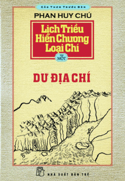 Phan Huy Chú - “Văn chương nết đất...”! -1