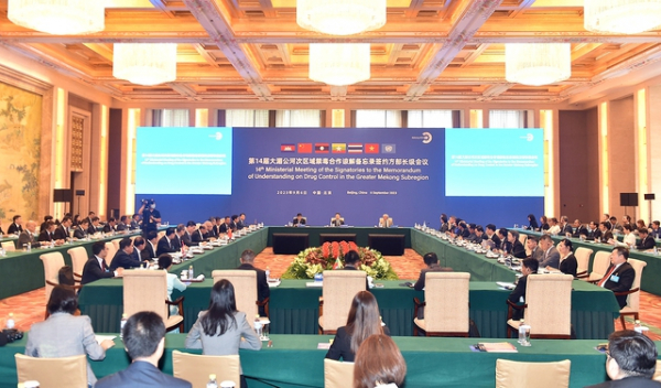 Việt Nam cam kết tăng cường hợp tác quốc tế trong phòng, chống ma túy -0