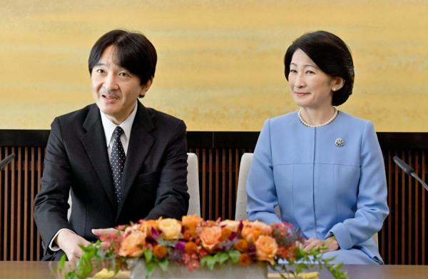 Hoàng Thái tử Nhật Bản Akishino và Công nương sắp thăm chính thức Việt Nam -0