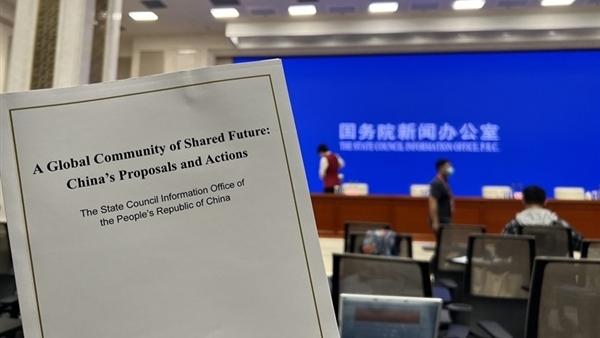 Trung Quốc công bố Sách Trắng về cách tiếp cận mới trong quan hệ quốc tế