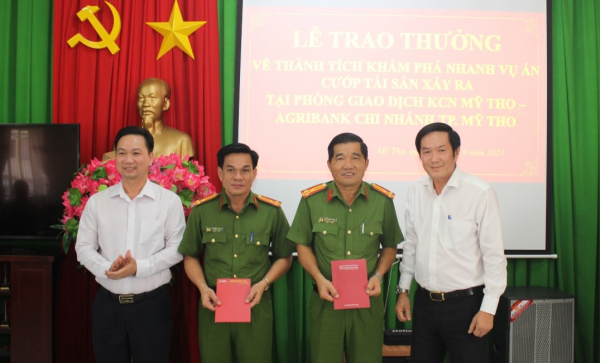 Thưởng 