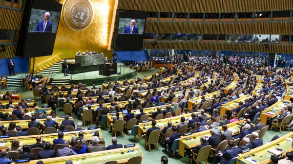 Trụ sở Liên hợp Quốc: Mục tiêu của các cơ quan đặc biệt -0