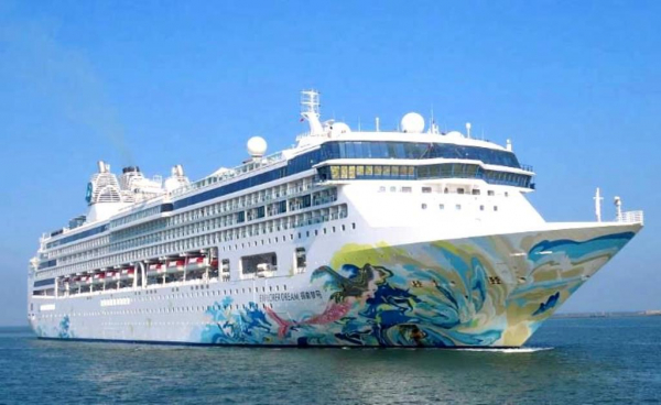 Du thuyền nổi tiếng thế giới đưa 1.800 du khách quốc tế đến Đà Nẵng  -0