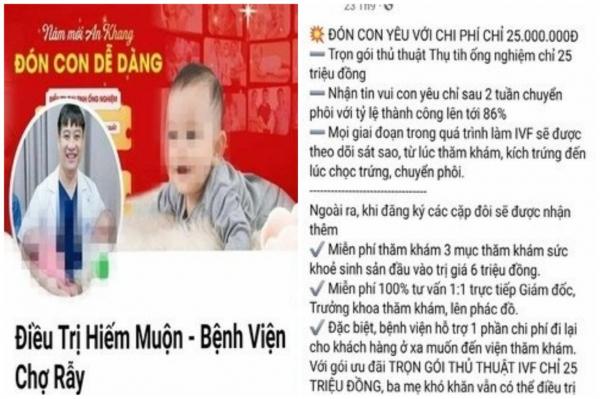 Kiên quyết xử lý các hành vi cố tình mạo danh bệnh viện lớn để điều trị hiếm muộn -0