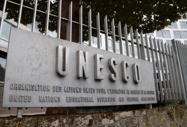 Vietnam pledges to contribute more to UNESCO -0