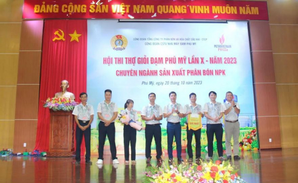 Công đoàn Nhà Máy Đạm Phú Mỹ tổ chức thành công Hội thi Thợ giỏi Đạm Phú Mỹ Lần X -1