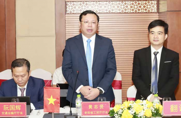 Tổ chức thành công Hội đàm hợp tác kinh tế thương mại giữa tỉnh Lào Cai và tỉnh Vân Nam (Trung Quốc) -1