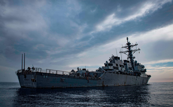 Chiến hạm Mỹ vô hiệu hóa cuộc tấn công của Houthi vào tàu thương mại trên Biển Đỏ -0