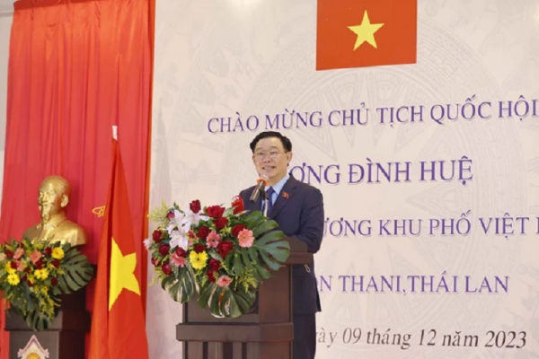 Chủ tịch Quốc hội khai trương Phố Việt Nam tại Udon Thani của Thái Lan -0