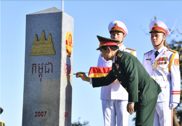 Giao lưu hữu nghị quốc phòng biên giới Việt Nam - Lào - Campuchia -0