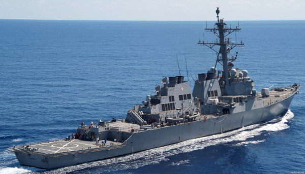 Chiến hạm Mỹ-Anh hạ 15 UAV tự sát của Houthi ở biển Đỏ -0