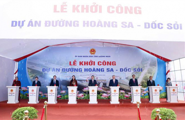 Chủ tịch nước Võ Văn Thưởng dự Lễ Công bố Quy hoạch tỉnh Quảng Ngãi thời kỳ 2021 - 2030, tầm nhìn đến 2050 -1