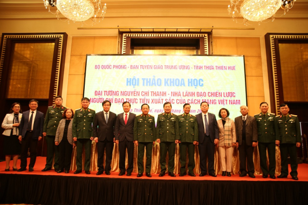Đại tướng Nguyễn Chí Thanh- nhà lãnh đạo chiến lược, người chỉ đạo thực tiễn xuất sắc của Cách mạng Việt Nam -0
