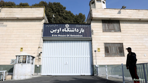 Iran xử tử 4 người bị kết tội làm điệp viên cho Mossad -0