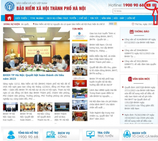 BHXH tỉnh, thành phố liên kết với Cổng Thông tin điện tử  BHXH Việt Nam phiên bản tiếng Anh -0