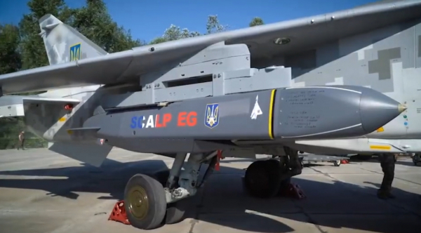 Pháp gửi 40 tên lửa tầm xa và hàng trăm quả bom sang Ukraine -0