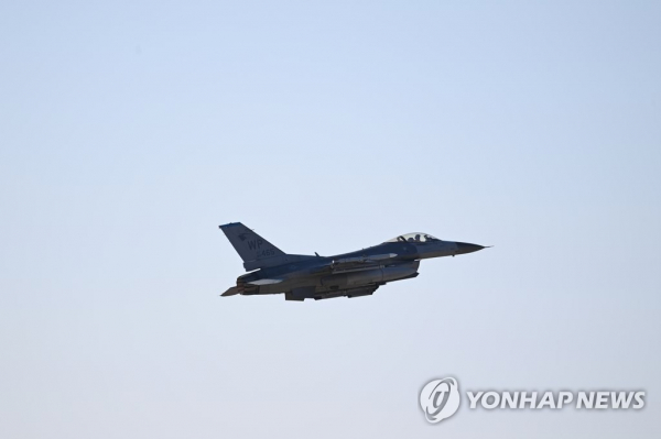 Tiêm kích F-16 của Mỹ lại rơi ngoài khơi Hàn Quốc  -0