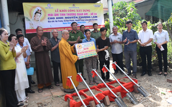 Công an huyện Càng Long vận động trên 250 triệu đồng hỗ trợ gia đình bị thiệt hại do hỏa hoạn -0