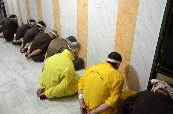 Đơn vị tình báo Bộ Phi Ưng của Iraq -0
