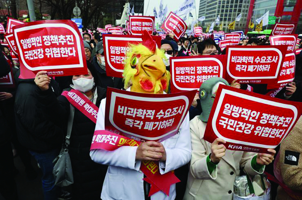 Hàn Quốc: Vẫn bế tắc tình trạng khủng hoảng thiếu bác sĩ do đình công -0