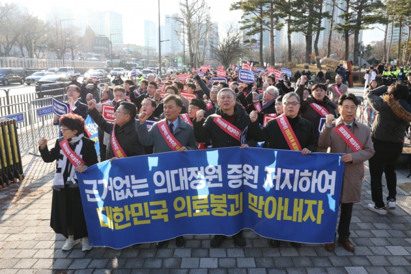 “Khủng hoảng y tế” Hàn Quốc  chưa tìm được lối thoát -0